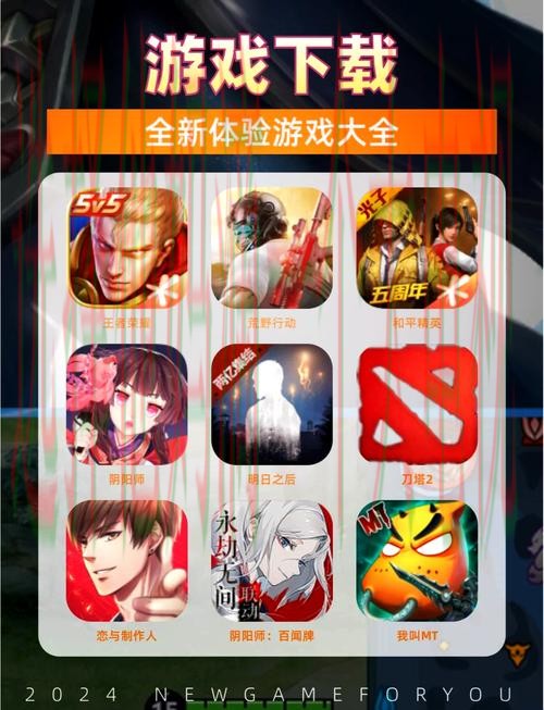 下载爱游戏APP安卓版尽享精彩游戏体验 下载爱游戏APP安卓版尽享精彩游戏体验