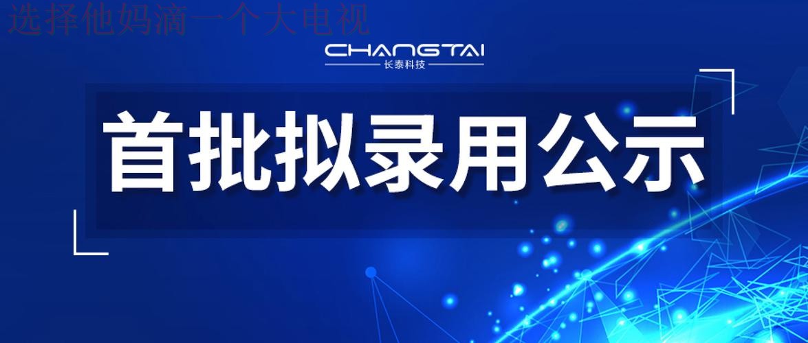 乐竞娱乐平台入口官网注册登录详解 乐竞娱乐平台入口官网注册登录详解
