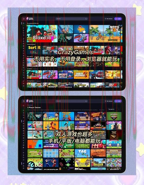 亚游体育游戏官网入口 亚游体育游戏官网入口