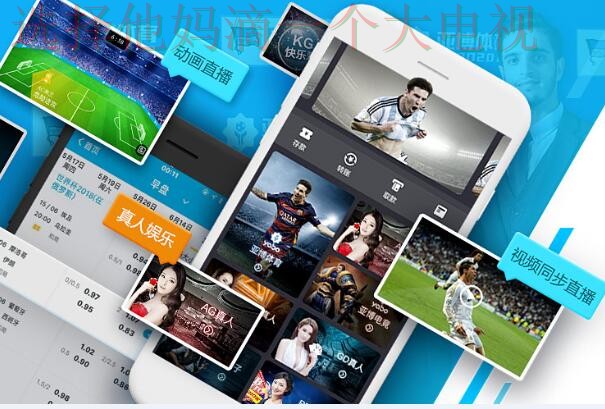 亚博娱乐平台入口官方网站 亚博娱乐平台入口官方网站