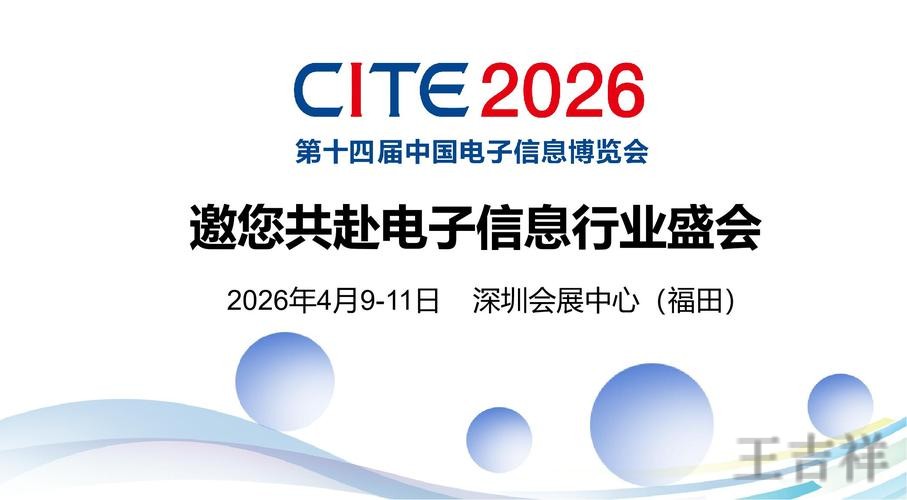 亚博科技控股品牌介绍与最新动态